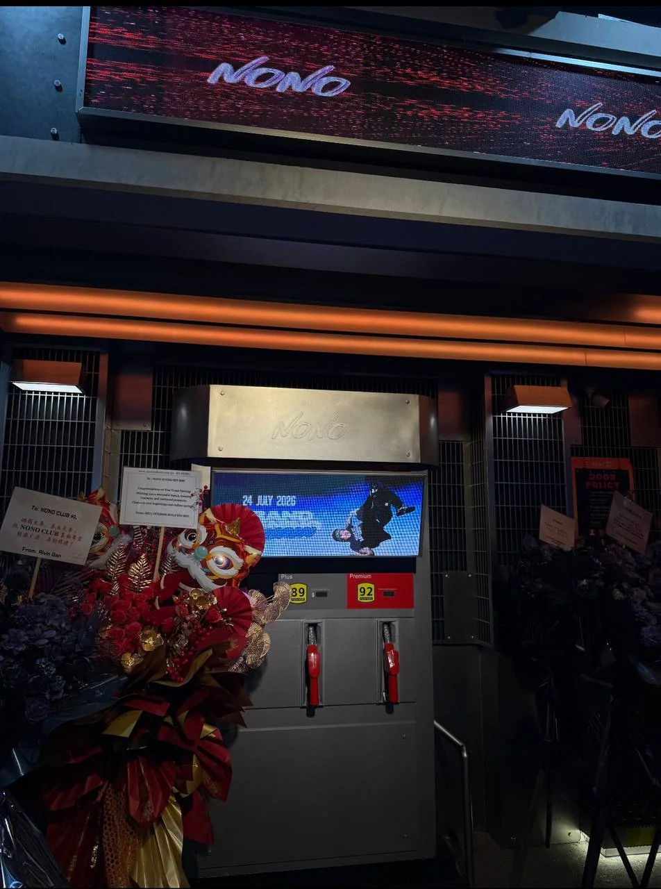 NONO CLUB 图片 10