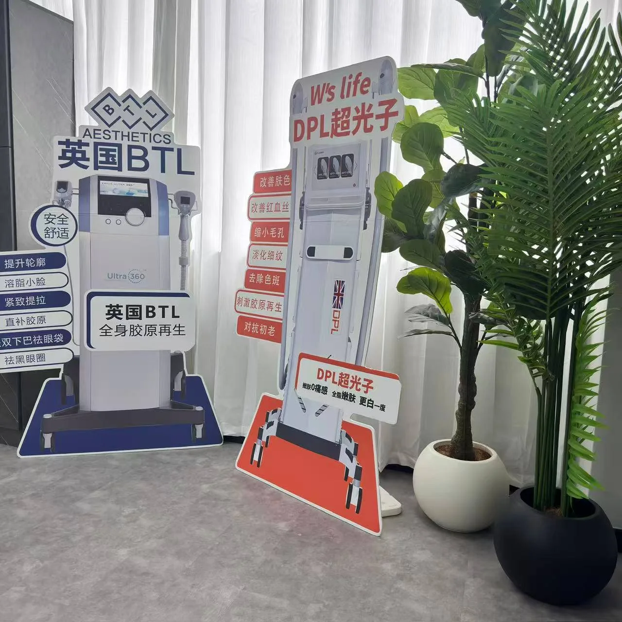 Nomad Salon诺美护肤造型 图片 12