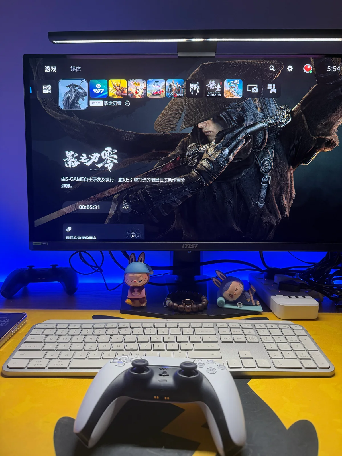 影灵之刃上线第一天！开干 图片 1