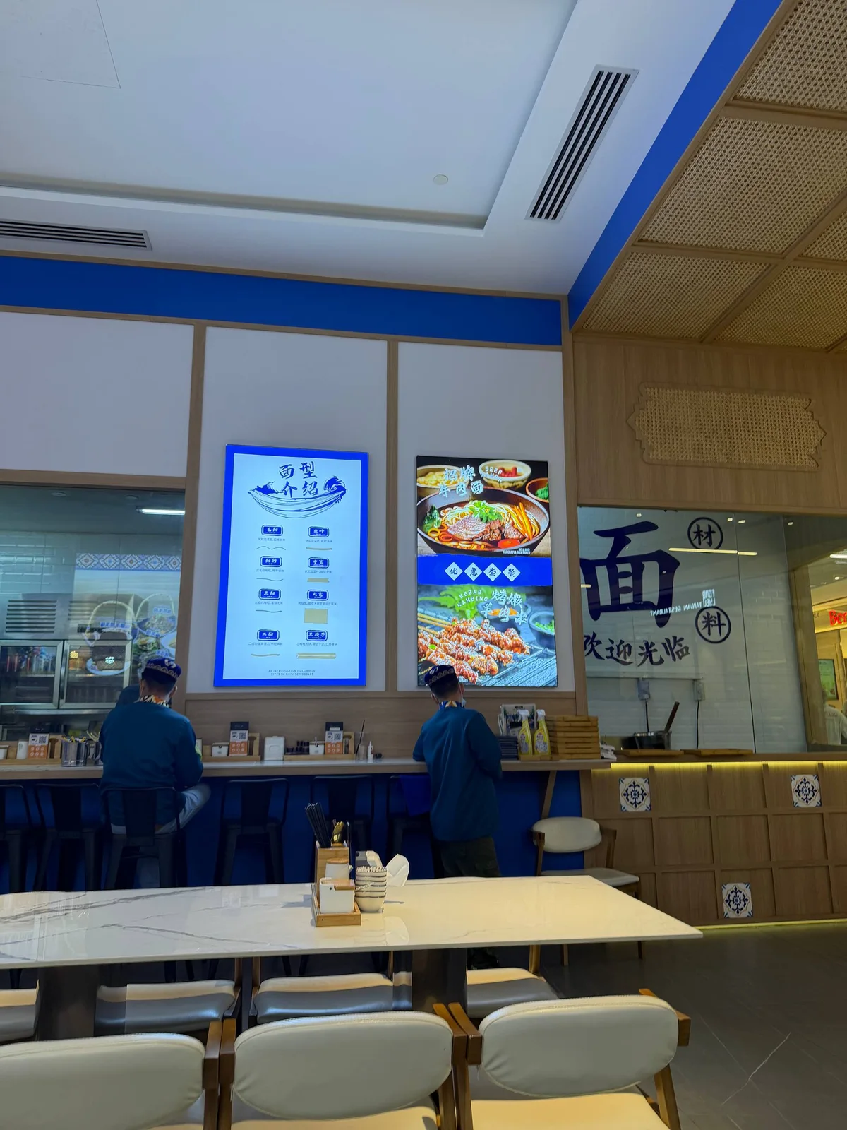 遇见拉面（TRX mall店） 图片 5