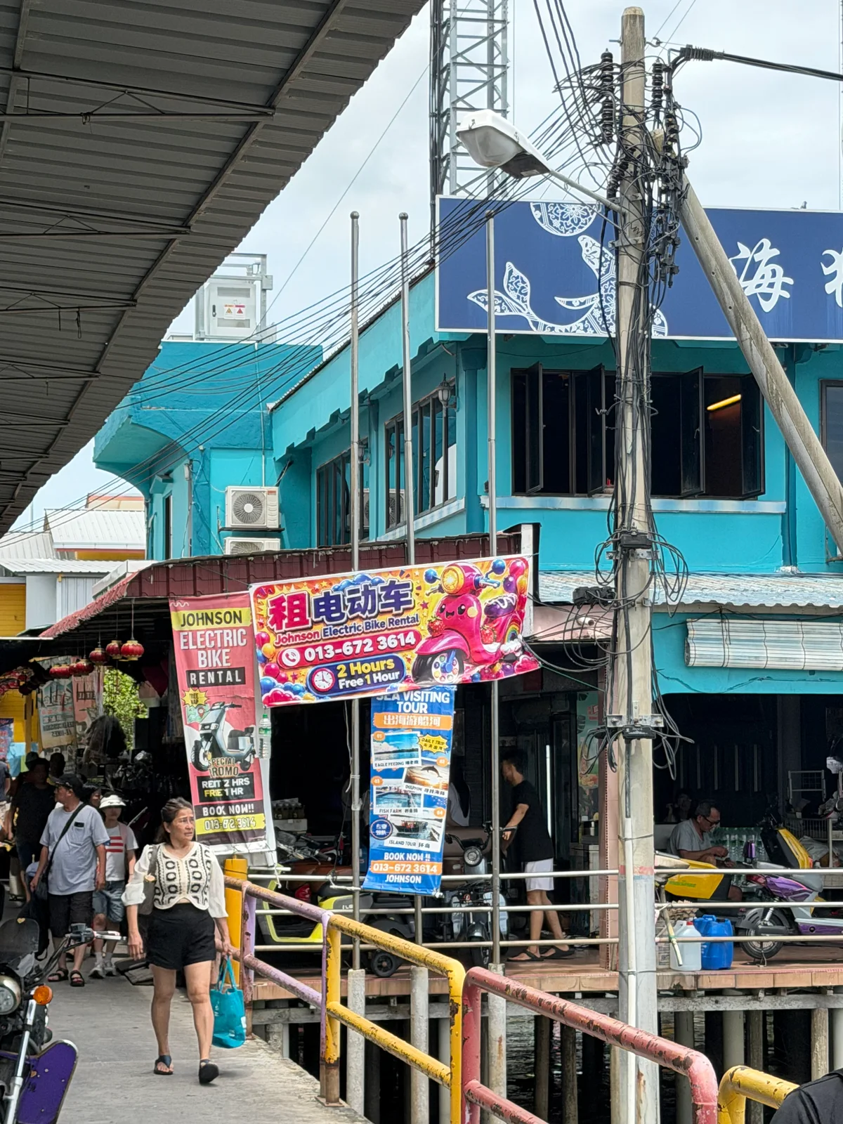 吉胆岛一日游！ 图片 5