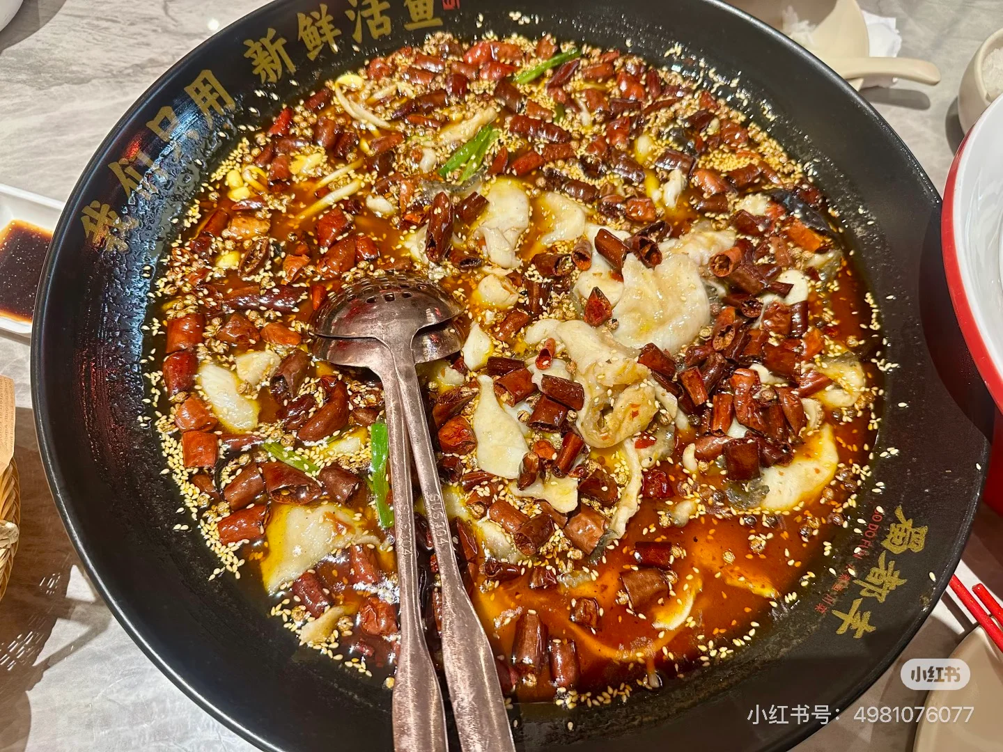 蜀都丰（TRX mall店） 图片 3