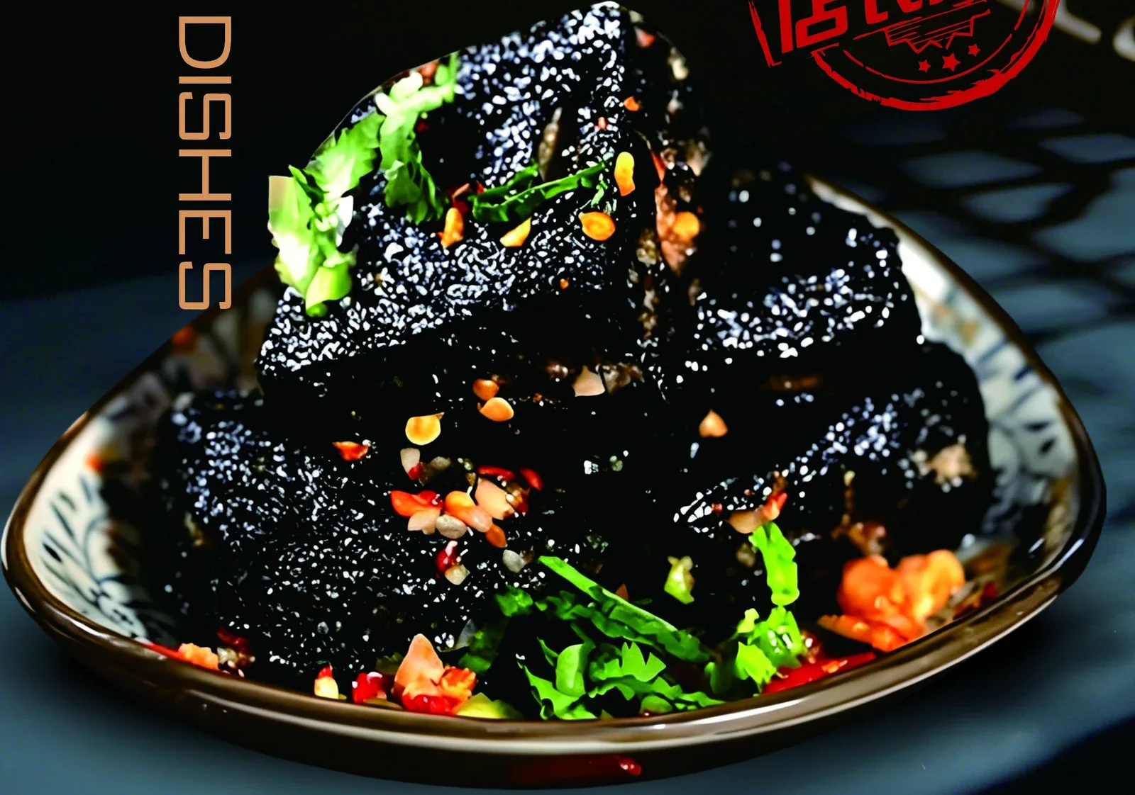 长沙臭豆腐
