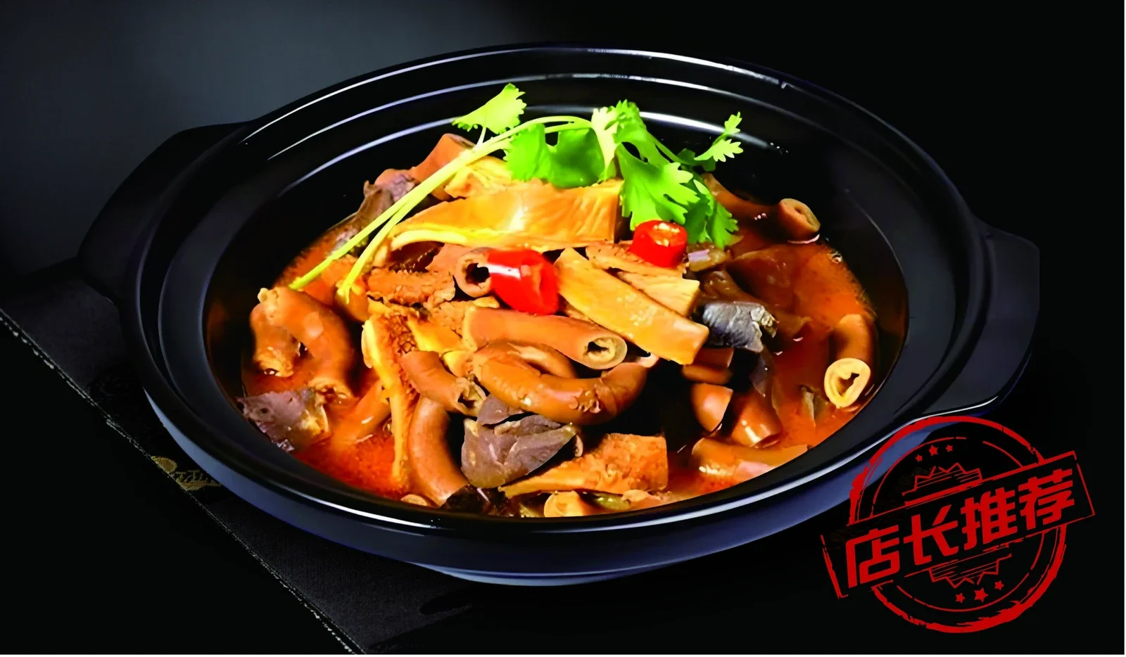 广式牛杂煲