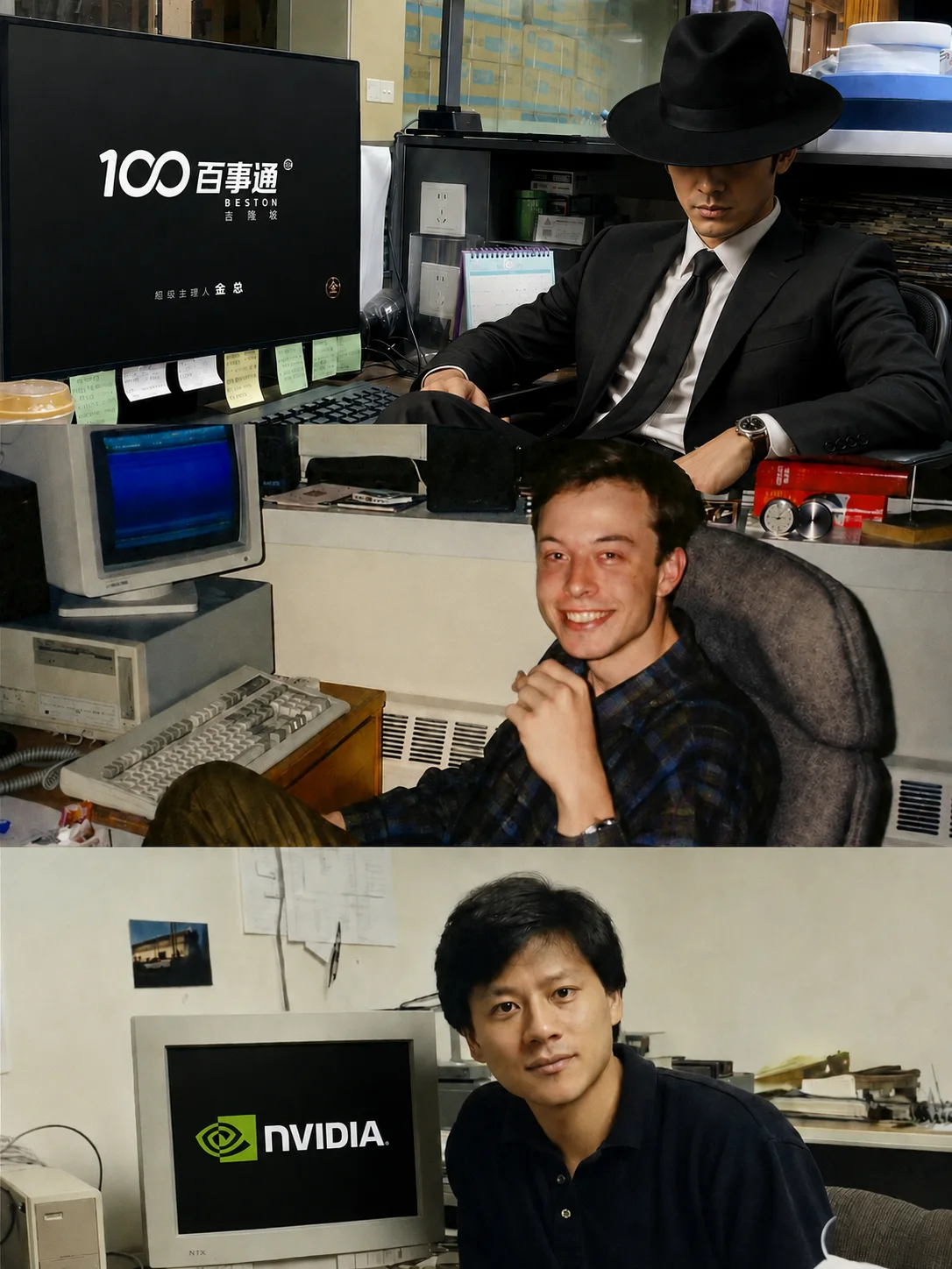 一代人有一代人自己独有的故事