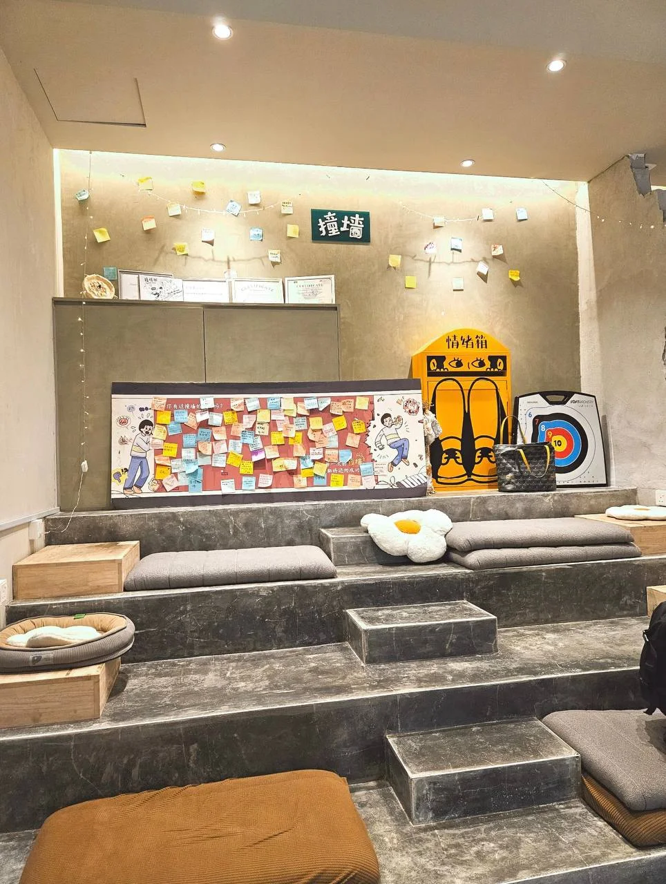 撞墙 Byond Walls Pizza Bar & Cafe SS2 图片 6