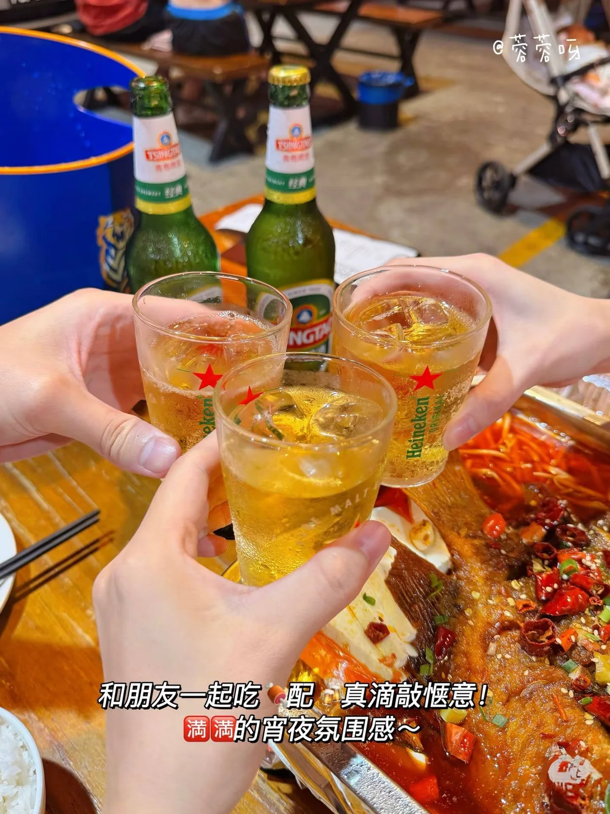 大长沙烧烤 图片 8
