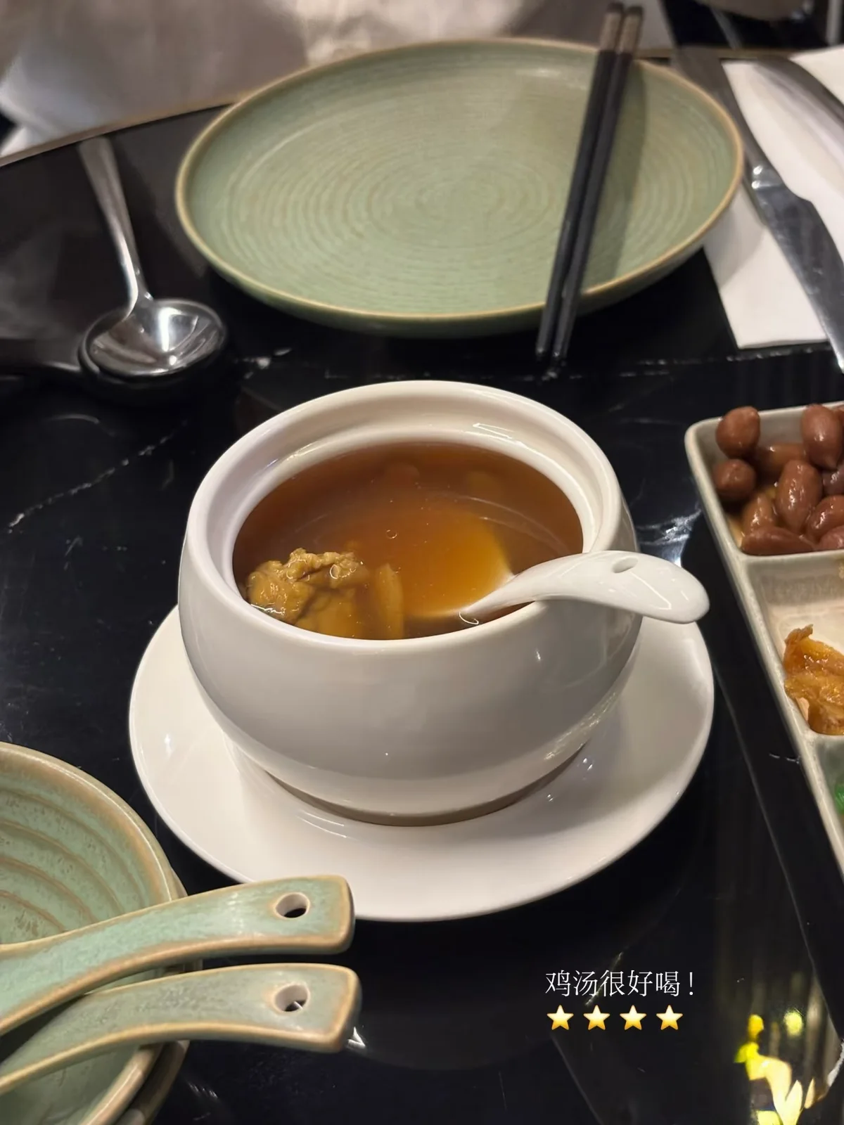 Pekin Duck & Grill 图片 4