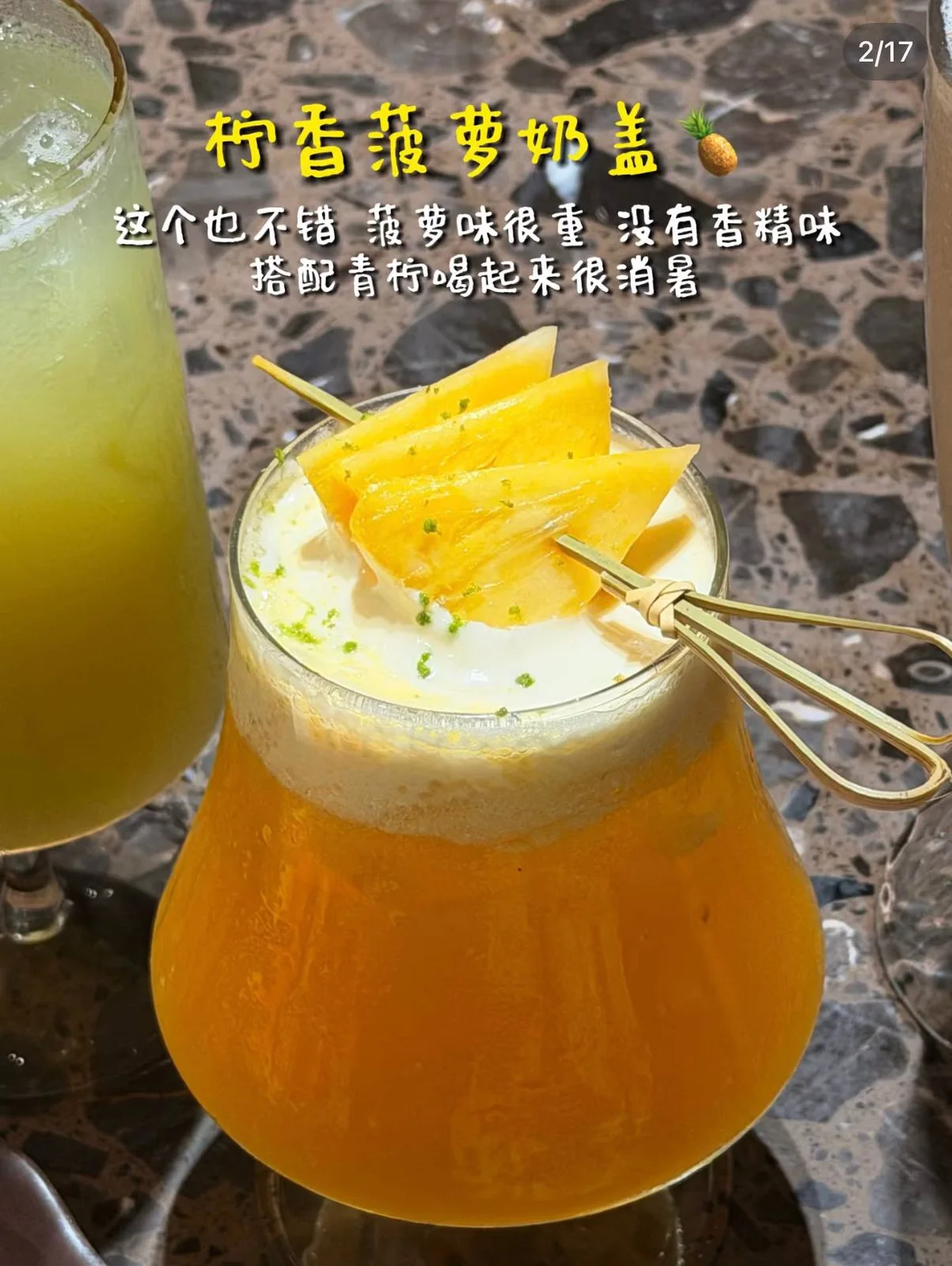 大掌柜美蛙鱼火锅（伟乐城店） 图片 4