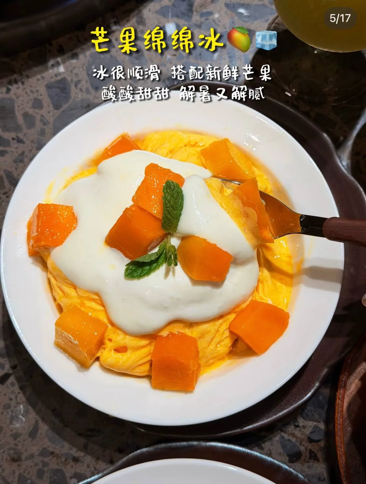 大掌柜美蛙鱼火锅（伟乐城店） 图片 5