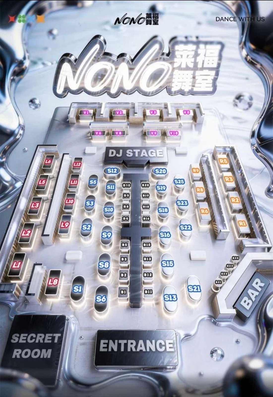 nono小嗨皮 图片 1