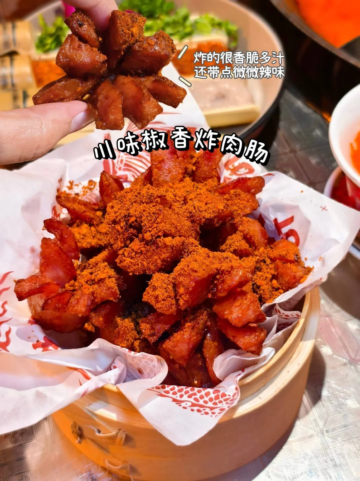 朱光玉火锅（伟乐城店） 图片 11