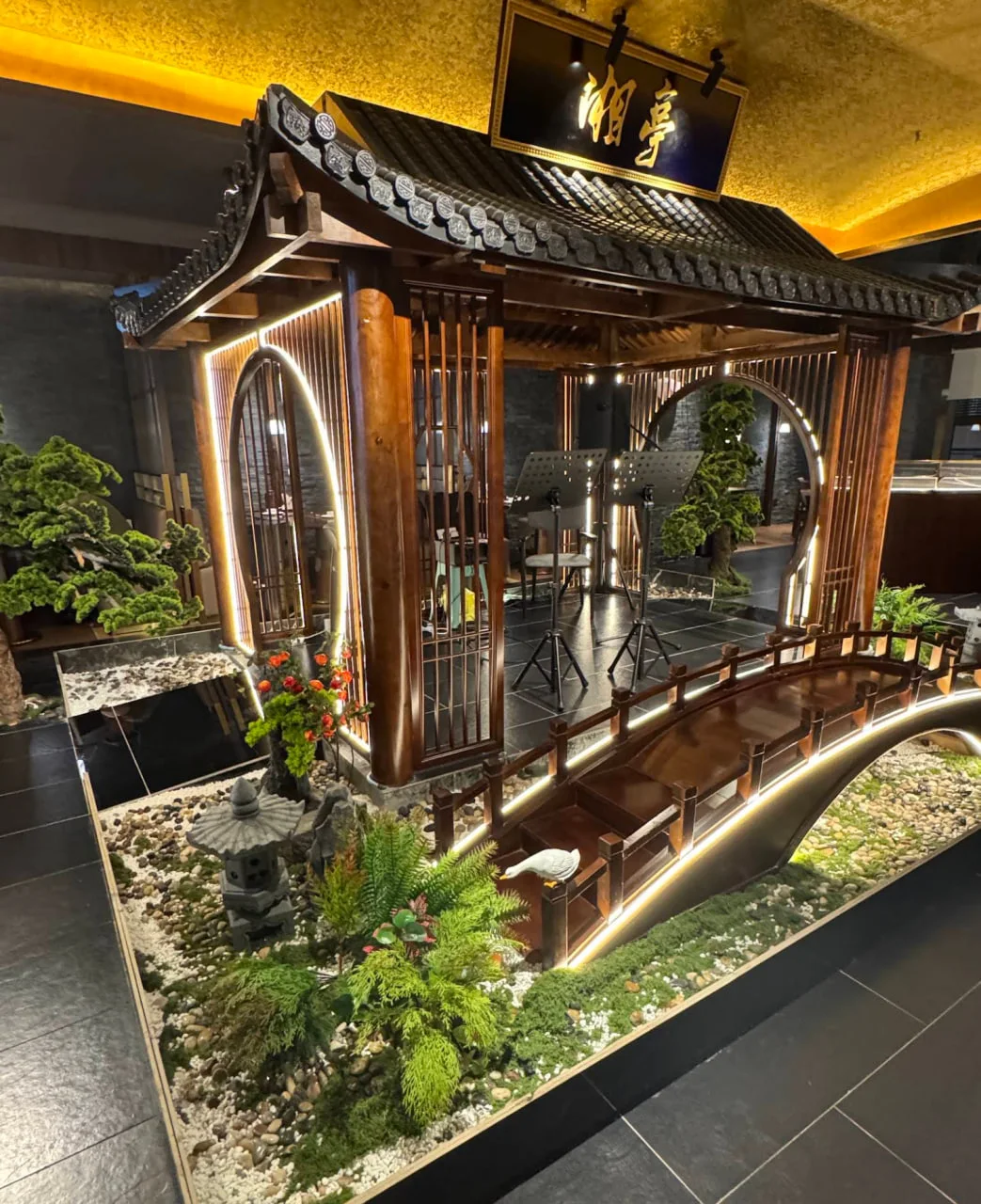 湘厨汇 图片 3