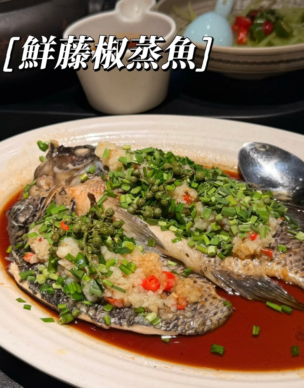 云海肴 (柏威年广场分店) 图片 6