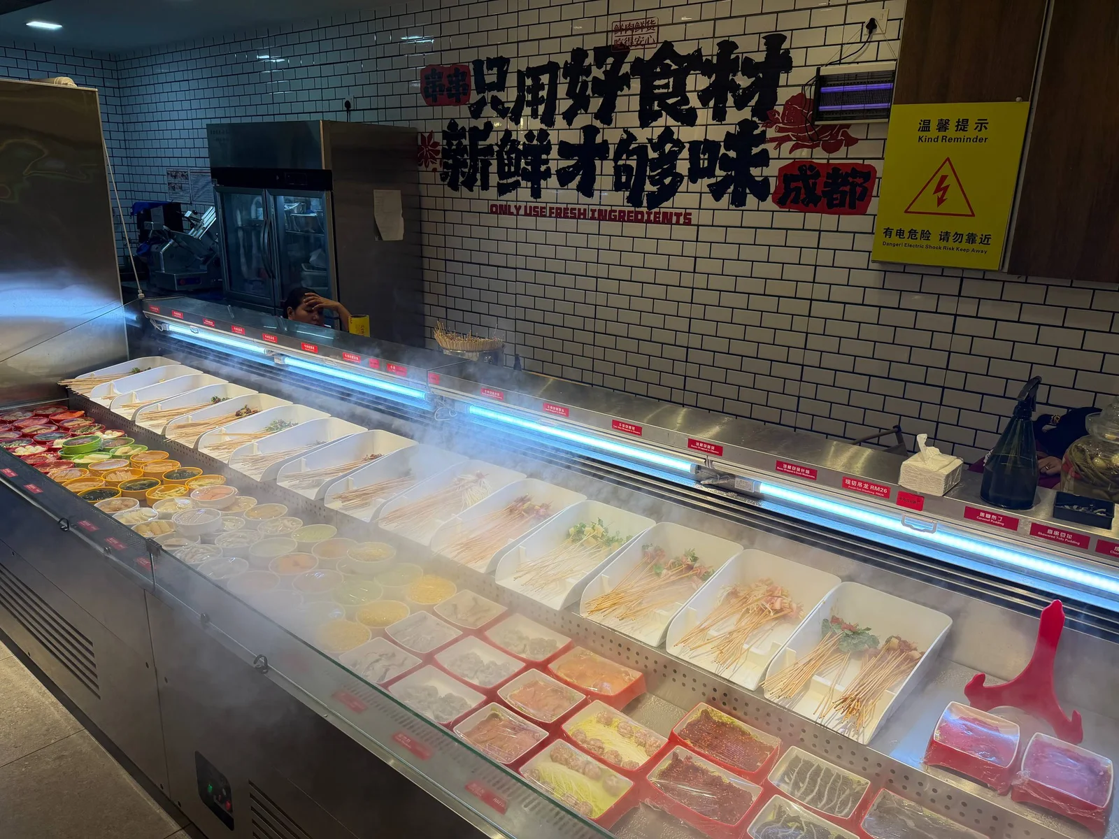 喜串（现切鲜肉串串火锅） 图片 4