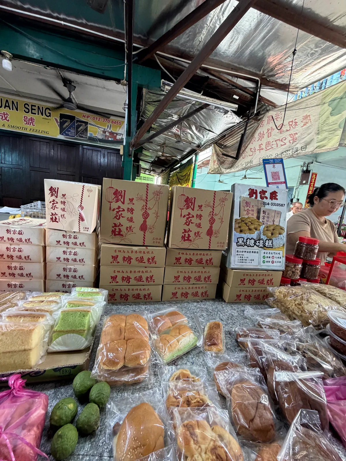 吉胆岛一日游！ 图片 8