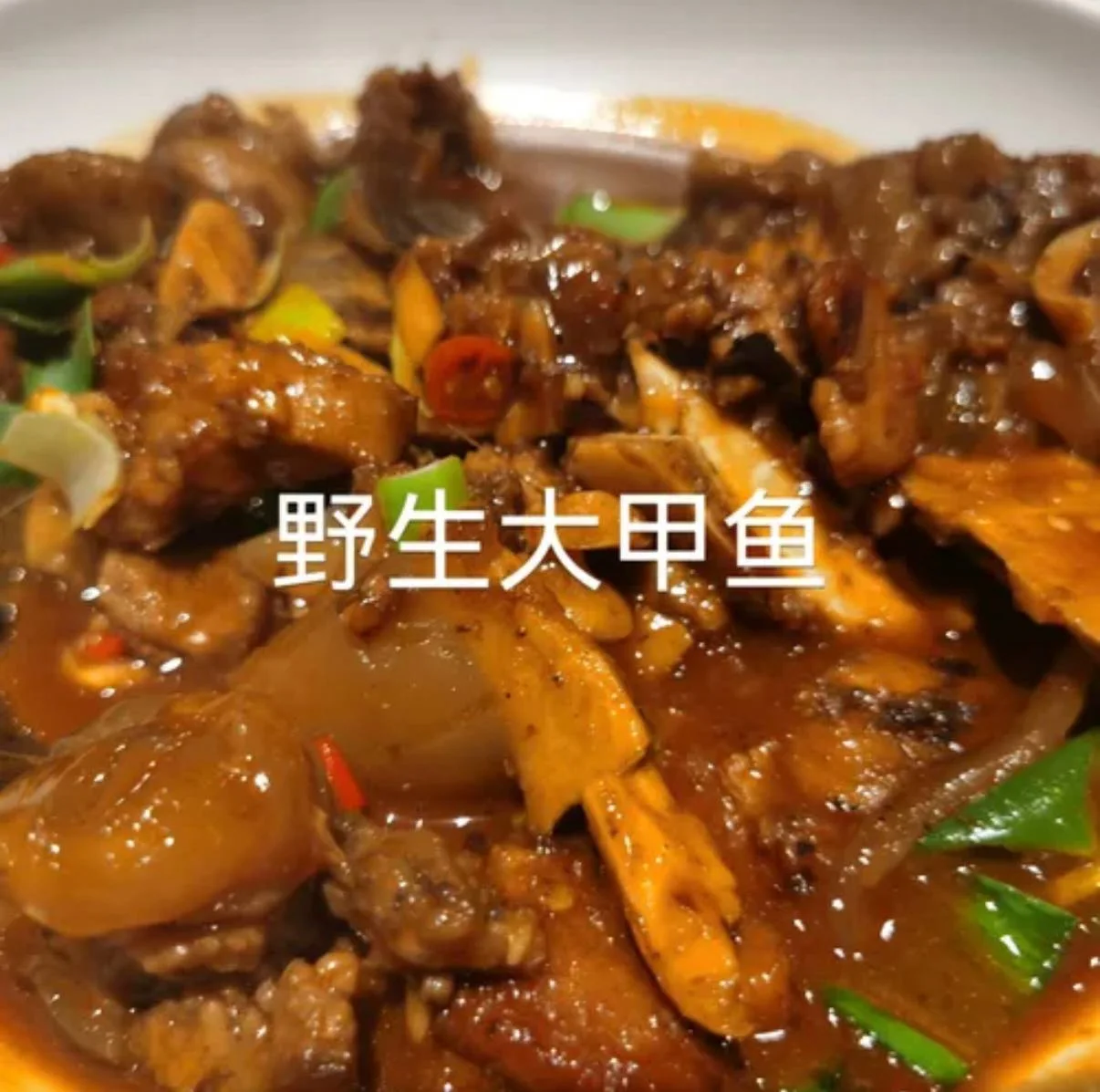 湘遇（伟乐城店） 图片 8
