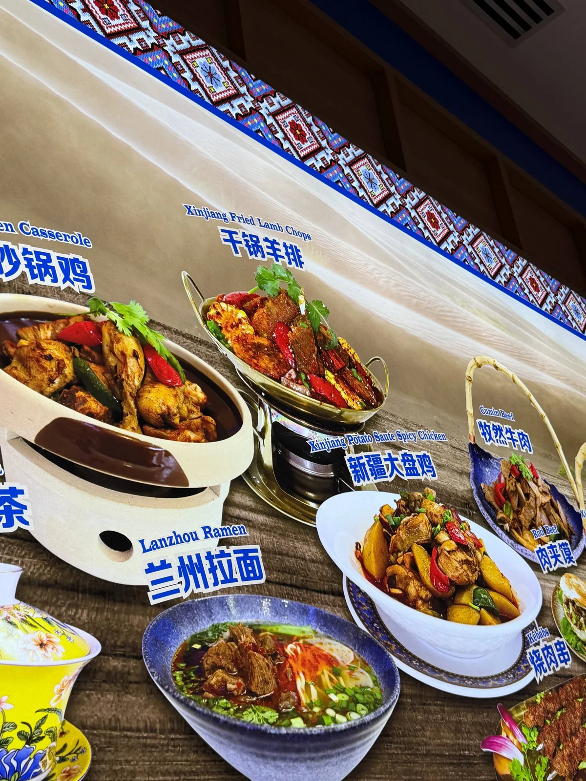 遇见拉面（TRX mall店） 图片 4
