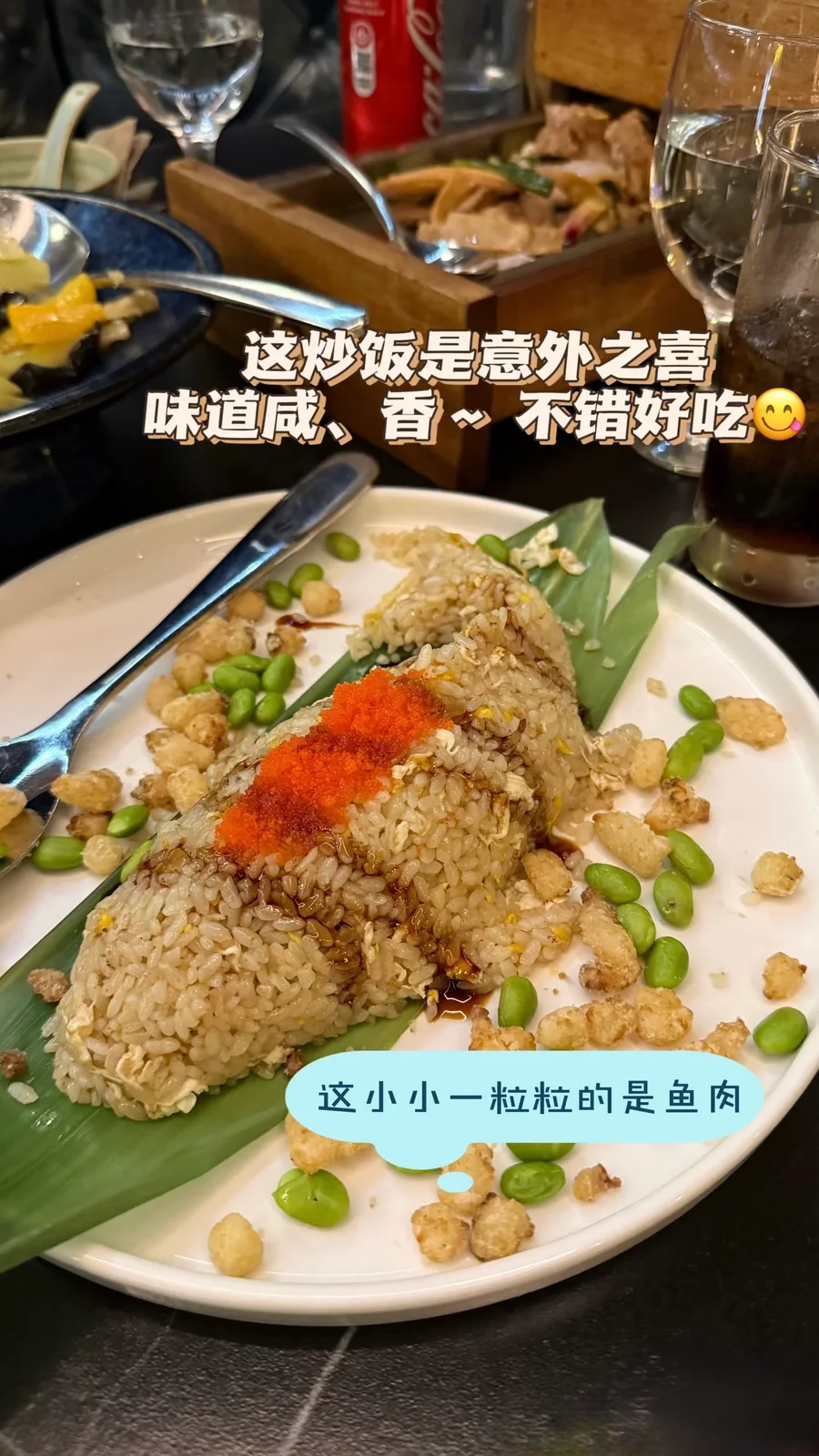 Pekin Duck & Grill 图片 8