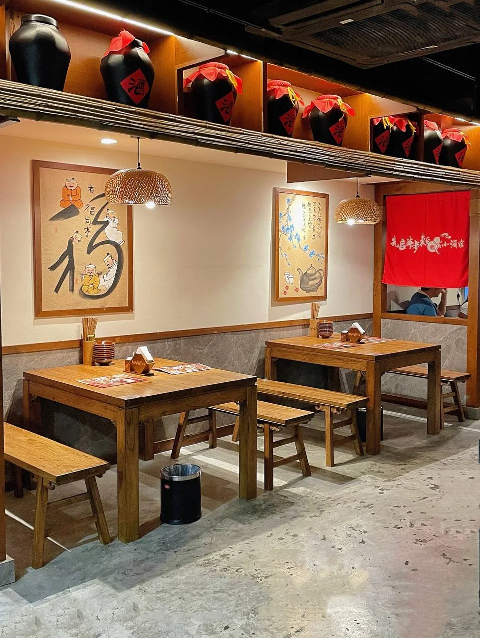 先启半步颠小酒馆 图片 7
