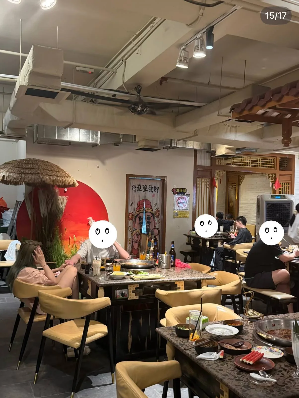 大掌柜美蛙鱼火锅（伟乐城店） 图片 6
